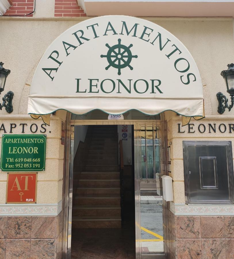 Apartamentos Leonor Carihuela 托雷莫利诺斯 外观 照片